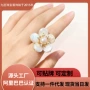 小众天然复古淡水戒指环