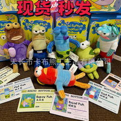 比奇堡居民盲盒海绵宝宝呆呆鱼毛绒可爱挂件玩偶搞怪丑萌公仔摆件