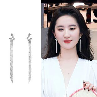 S925�y�����ͬ���L����|���K���hŮ�p�ݸ߼����荶�W���Ʒ