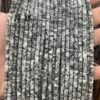 Натуральный конгломератный камень