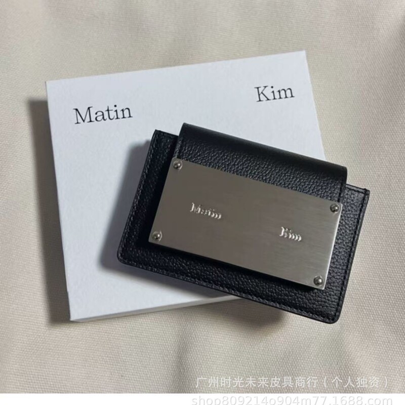 Matinkim Korean Designer Brand Classic Simple and Practical Genuine Leather Card Holder Coin Purse Chain Card Holder Matinkim Korean Designer Brand Classic Simple and Practical Genuine Leather Card Holder Coin Purse Chain Card Holder