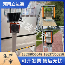 ���_ͨ��ͨ��̖�����ܽ�ͨϵ�y�F���ײ�T�������ٹ�·������