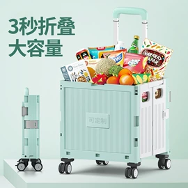 家用购物车;收纳盒;鞋子收纳架