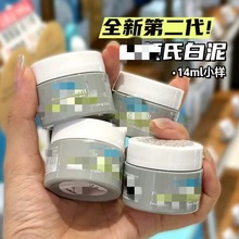 �羳��Ʒ�����°���s�ϰ�����Ĥ14mlС�ӉTĨ�Иӱ��������wɫ