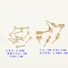 ����14K����ע����ᘵ��^�DIY�������ᘒ쉋������