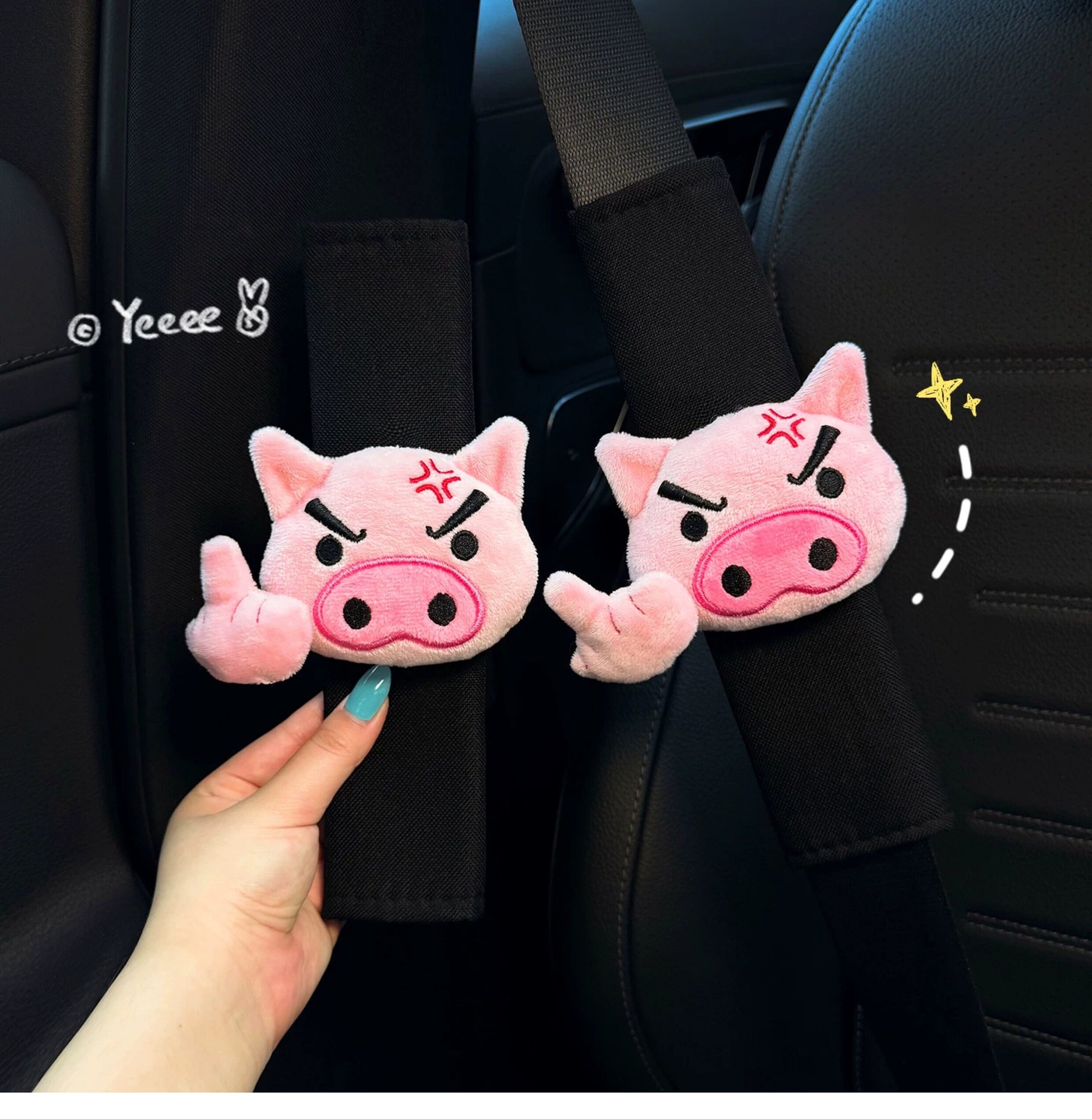 2026 New Car Seatbelt Shoulder Pads, Car Interior Seatbelt Decoration, Anti-Wear Clothing, Cute Couple Set
