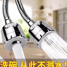 �������Dϴ����ˮ���^�f��N�������ˮ�Rˮ���ͨ�����������f��