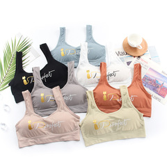 New Style U-Shaped Sports Bralette Letter Backless Tank Top for Women Seamless Nipple Cover Bra with No Underwire for Layering