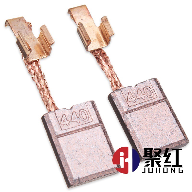 牧田CB440电动工具碳刷14.4V/18V电动扳手电刷 碳刷