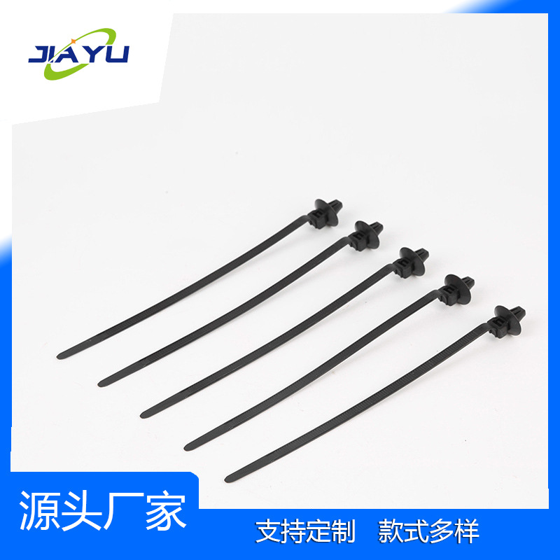 厂家批发黑色捆绑带自锁式汽车尼龙扎带 阻燃高低温插销式束线带