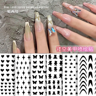 New Nail Art Sticker Bow Five-pointed Star Hollow Spray Painting Sticker Cute Bear Croheart Gummed Nail Sticker