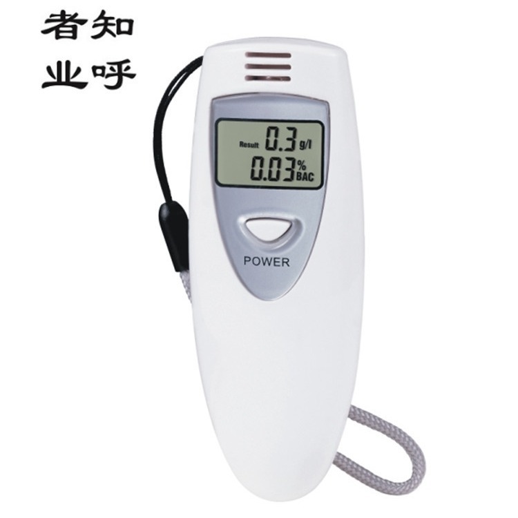 日本单位mg/L 酒精测试仪便携式 酒后酒精检测仪 厂家销售，2K起