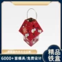东莞定制正方形金属马口铁盒