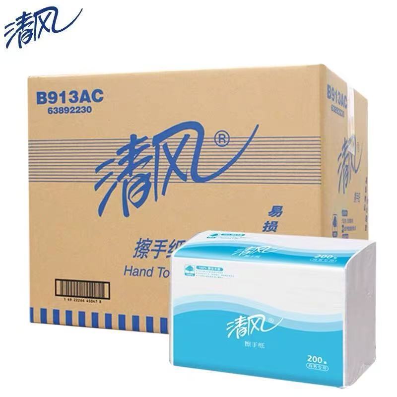 Qingfeng B913Ac 70% off Toilet Paper Bathroom Removable Hand Drying Paper Absorbent Paper Hotel Catering 20 Packs Full Box Qingfeng B913Ac 70% off Toilet Paper Bathroom Removable Hand Drying Paper Absorbent Paper Hotel Catering 20 Packs Full Box