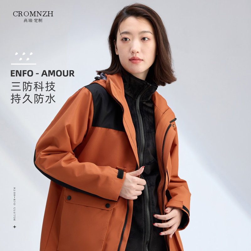 Workwear Jacket with Logo Printing, Winter Team Building Fleece-Lined and Thickened Three-In-One 4S Store Sales Uniform Jacket