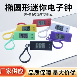 Small Watch Test Watch Black Block Keymers Triven Triangle Elliptican