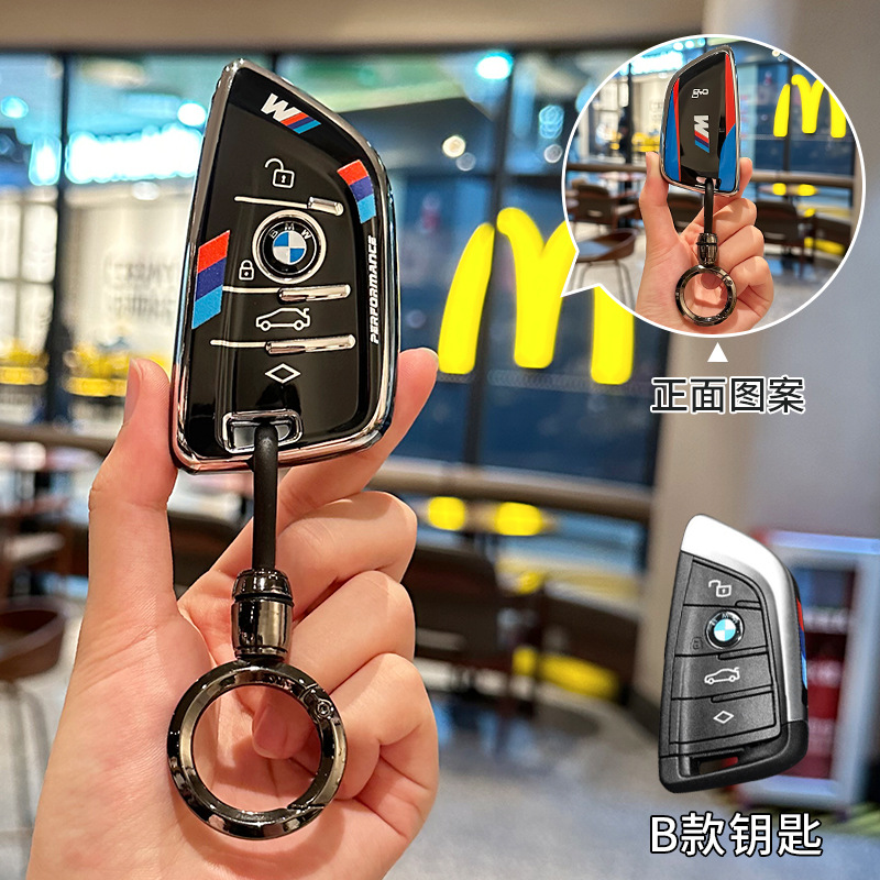 Bmw 3系キーホルダーセットコース要素i 3系5系530車2系x 1/x 3系x 5525ブレードを適用
