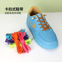 1.99�\�Mһ�����l�����A�ۃ�ͯ������ϵ�����ɾo�⎧����Ь��