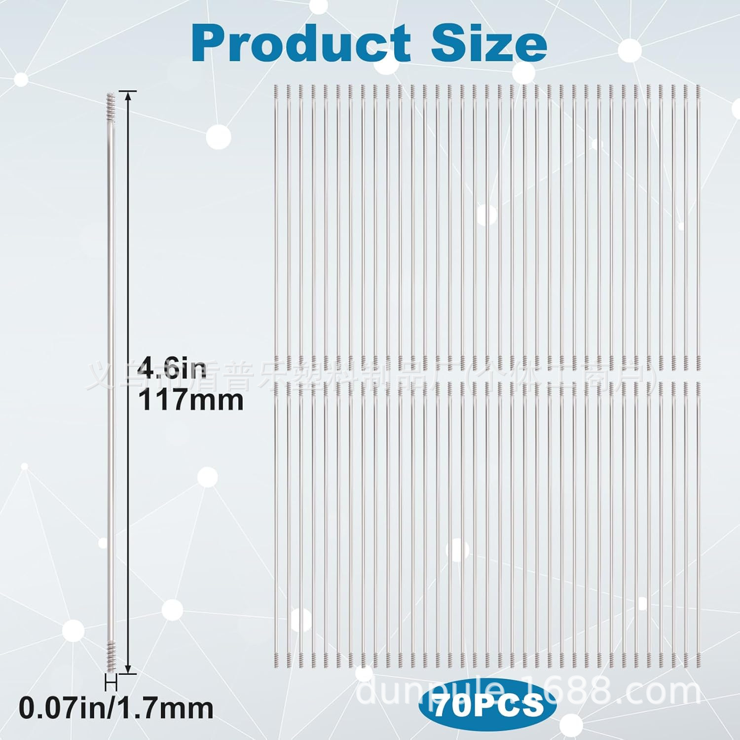 Anti-rust stainless steel pen extender, suitable for beadable pens, beadable pen extender metal pen core