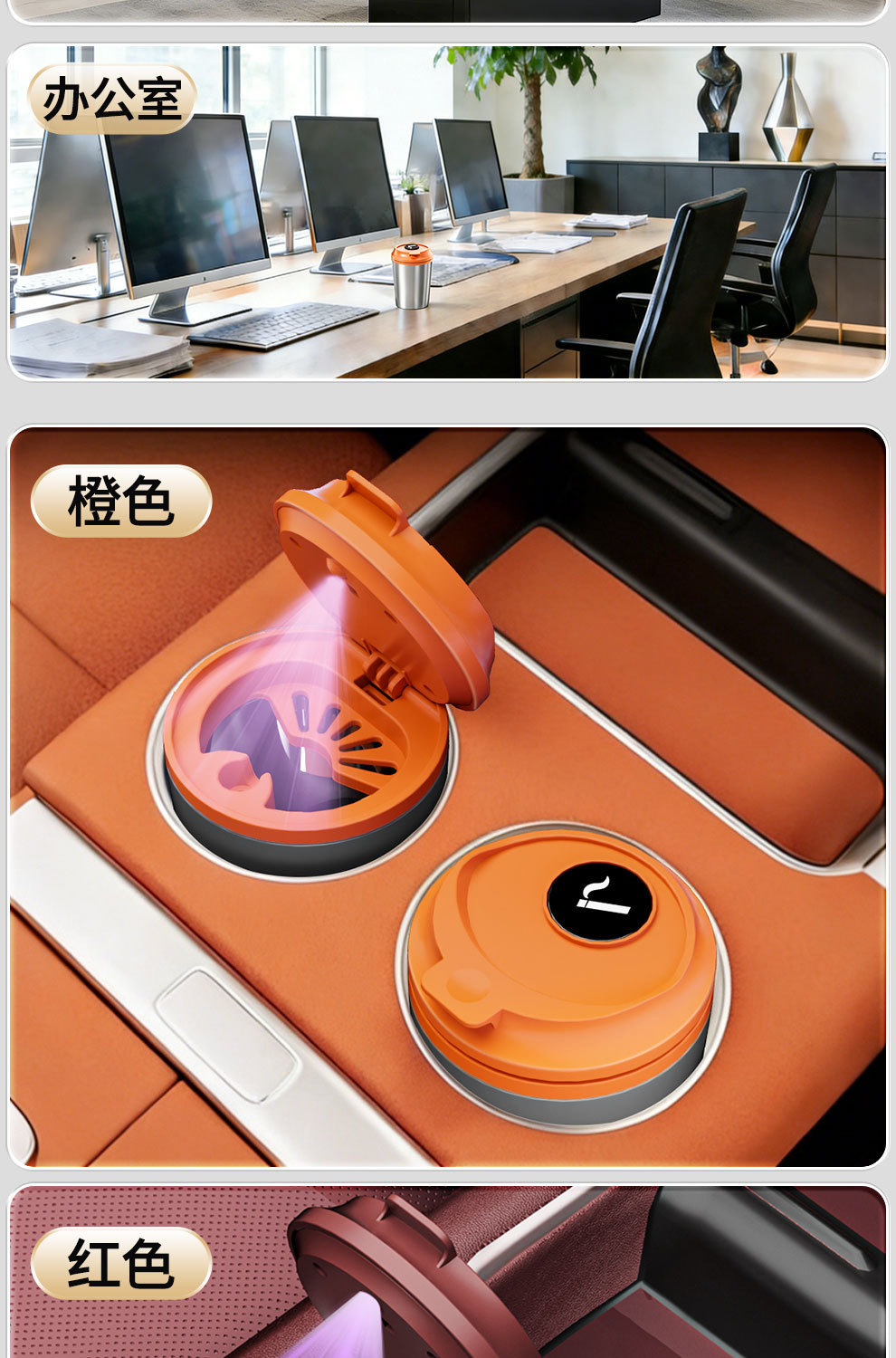 Car and Home Dual-Use Ashtray with Lid, Anti-Ash Spill, Car Coffee Anti-Ash Storage Rack, Wholesale Anti-Ash Fly