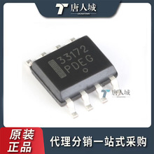 ԭװ�ֻ� MC33172DR2G ͨ������Ŵ���IC 2 ��· 8-SOIC оƬԪ��