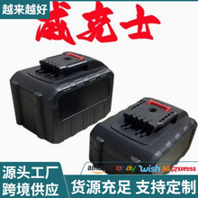 21V�t������ʿ����늳�5��10��������늄Ӱ�����N�늳ش�����