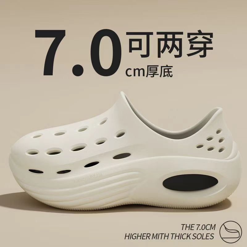 Summer Men's Outdoor Clogs Eva Thick-Soled Wading Shoes Casual Sports Sandals and Slippers Export European and American Cross-Border Summer Men's Outdoor Clogs Eva Thick-Soled Wading Shoes Casual Sports Sandals and Slippers Export European and American Cross-Border