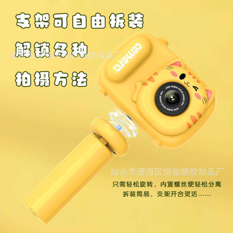 O1CN01jJfB0n1cBRlF2BsmZ_!!996533562-0-cib.jpg?__r__=1721962896795