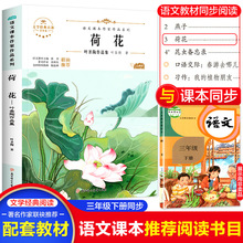 �ɻ������Ӳÿp�ͼ�������Z���n��������Ʒ�n����옷�x����