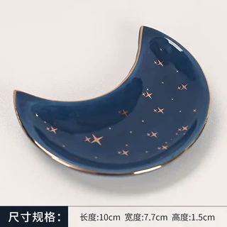 月亮首饰盘梳妆台收纳盘卫浴摆件戒指托盘北欧陶瓷首饰架家居摆件