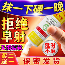 ӕrƷtFԳ־ò䇊z͢rҺ