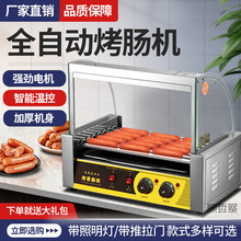 ���c�C����С��ȫ�Ԅӿ��c���û�ɽʯ̨ʽ̨���ṷ�C�[����������