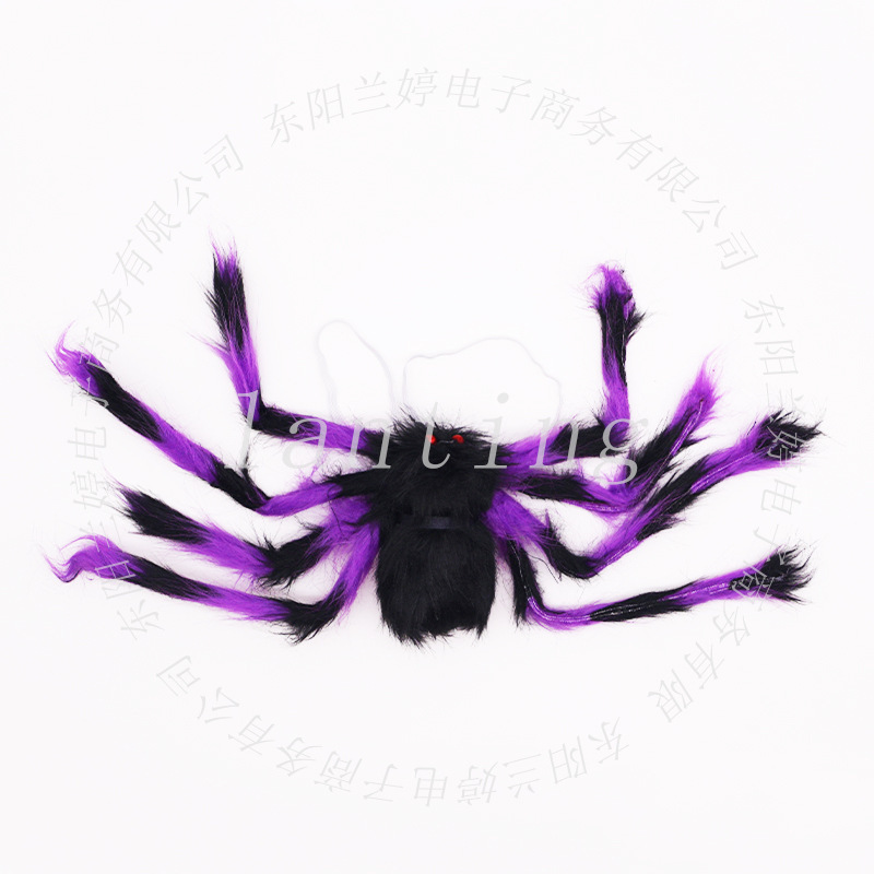子供のハロウィーンパーティースパイダーバック装飾チュチュスカートヘッドバンドセットホリデーパーティー装飾cosスパイダーセット|undefined