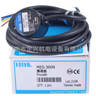 Taiwan Fotek Yangming Rotary Encoder Mes-360N Incremental Translation Code