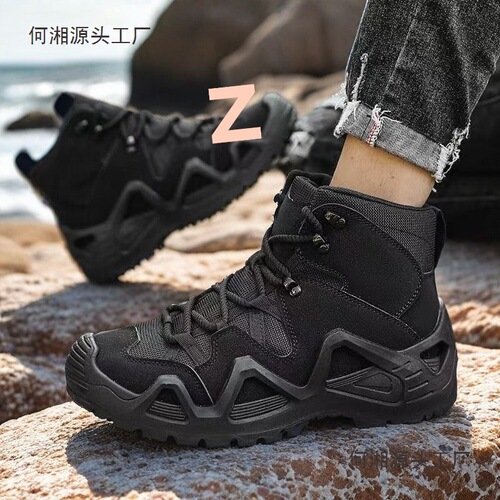 Men's High-Top Martin Boots Work Outdoor Training Hiking Climbing Workwear Breathable Desert Combat Boots Safety Work Shoes