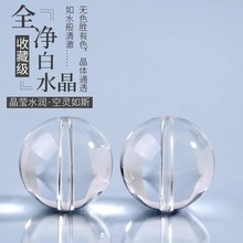 �羳�ղؼ���Ȼ��ˮ��ɢ���ӆ��w�A��͸����diy���龎������Ʒ