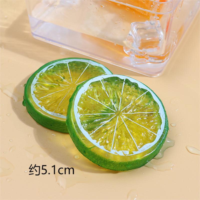 녹색 레몬 슬라이스 1