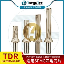 �����ع̿�U���ı������ص��˱�TDR 5285-32T2-09������ˮ������