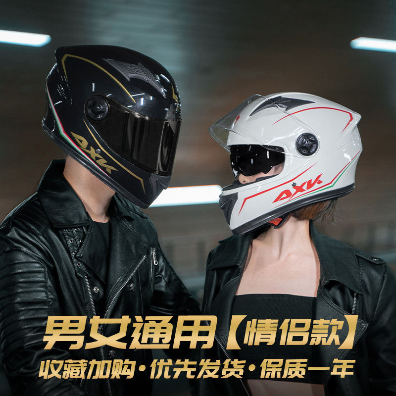 Men's Winter Warmth Full-face Motorcycle Helmet for Import Exclusive Use (Domestic Use Prohibited)
