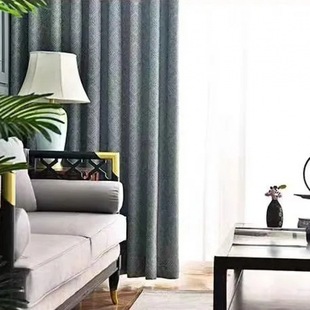 Factory Direct Delivery, Exquisite Design, Suitable for Bedroom and Living Room, Jacquard Crafts, Curtain Fabrics