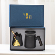 黑陶办公杯礼盒套装大容量茶水分离陶瓷杯马克杯喝水杯礼品伴手礼