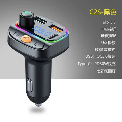 Car mp3 player bluetooth fm transmitter - c2s-black