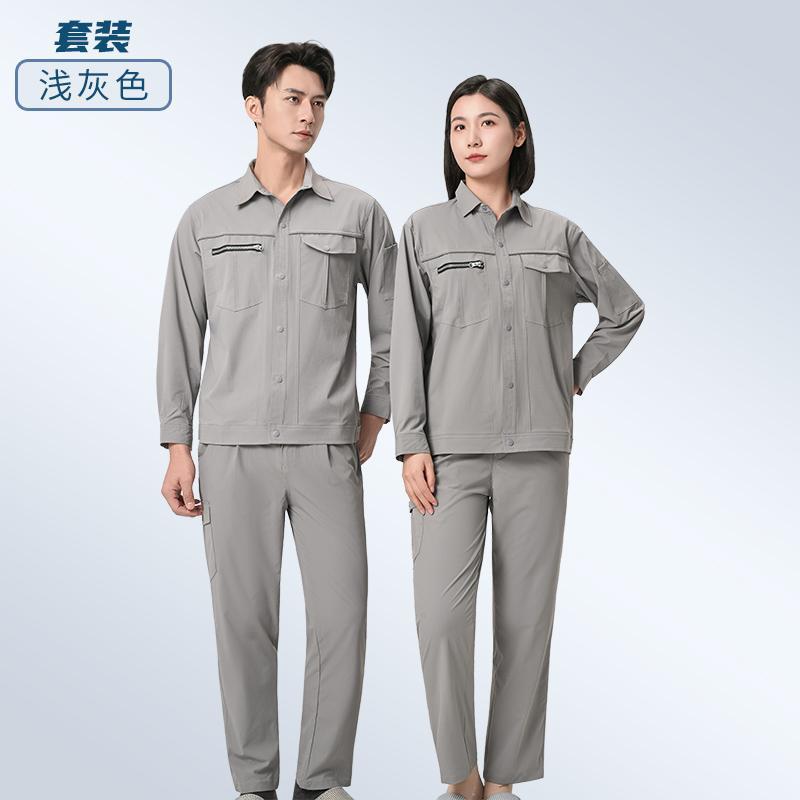 Camisa de amoniaco cuello de botón de puerta tubo de manga larga orden LOGO fábrica oficina ropa de trabajo impresión bordado