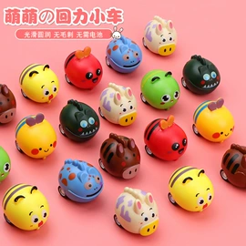 惯性回力玩具;发光玩具;戏水玩具