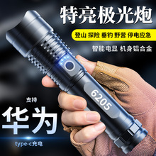 ���Ͳ��늱�y���L�m�����ⳬ���h���X�Ͻ������s׃���׼�����