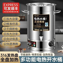 ���P�늟��_ˮͰ�Ƶ�������a�؟�ˮ���Ԅӱ���������늟��ˮͰ