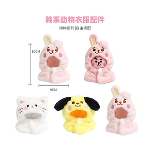�ɐ�ë�q�������¹��п��m10cm�޻�������ż�����S�������·����