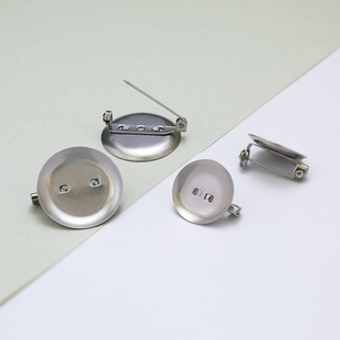 DIY jewelry accessories handmade cardigan shawl buckle pin buckle tray hair accessories clothing disc dual-use brooch