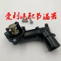 库存oe节温器