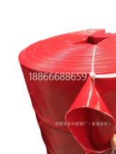 2-12��߉�ˮ��pvc�r�ù��ˮ���߉��T��ˮ���tˮ���{ˮ��ˮ��